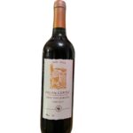 Gran Vino Borgoña Semi Seco Julián Cortez 750 mL 12° 2025 - Imagen 2