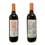 Pack 2 Botellas Vino Tinto Julián Cortez 750ml Semi Seco - Edición Premium Lunahuaná - Imagen 4